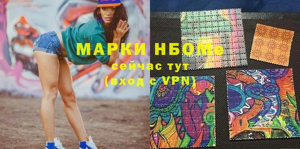 МДПВ Вязьма