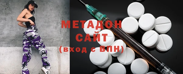МДПВ Вязьма