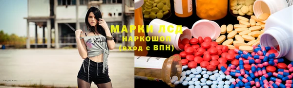 хмурый Вяземский