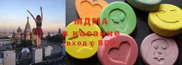 мефедрон VHQ Вязники