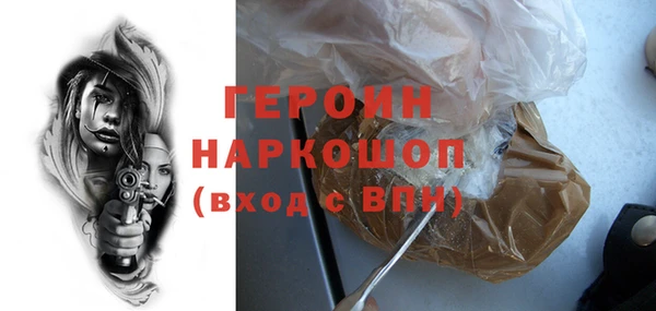 МДПВ Вязьма