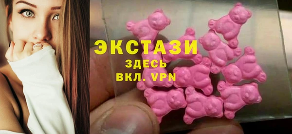 мефедрон VHQ Вязники