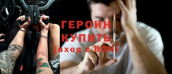 МДПВ Вязьма