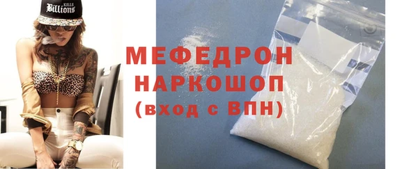 МДПВ Вязьма