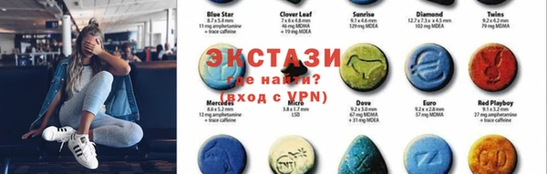 мефедрон VHQ Вязники