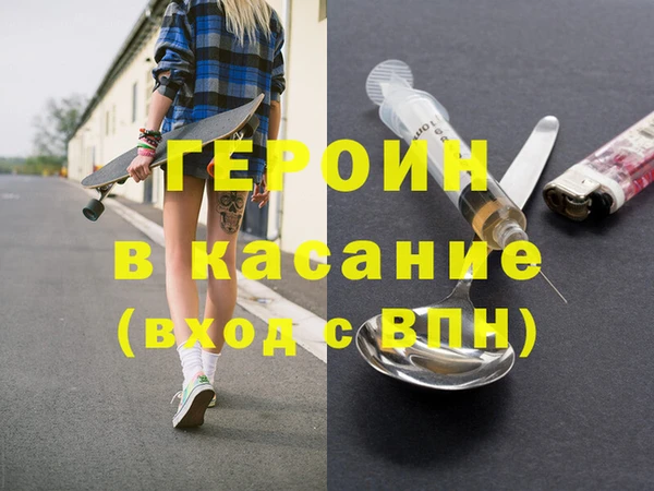 хмурый Вяземский