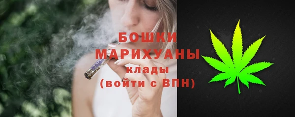 мефедрон VHQ Вязники