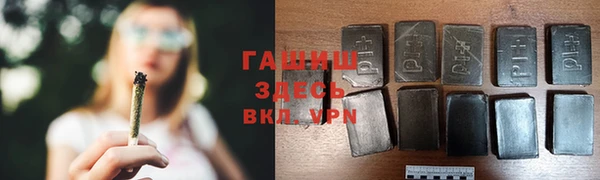 МДПВ Вязьма
