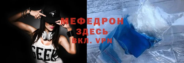 МДПВ Вязьма