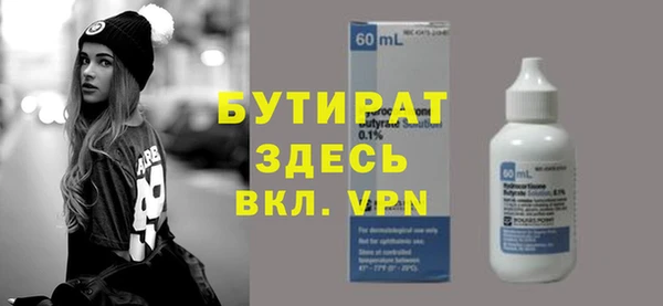 МДПВ Вязьма