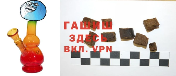 мефедрон VHQ Вязники