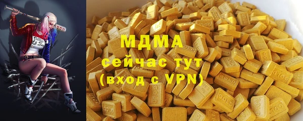 МДПВ Вязьма