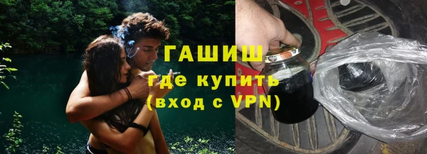 МДПВ Вязьма