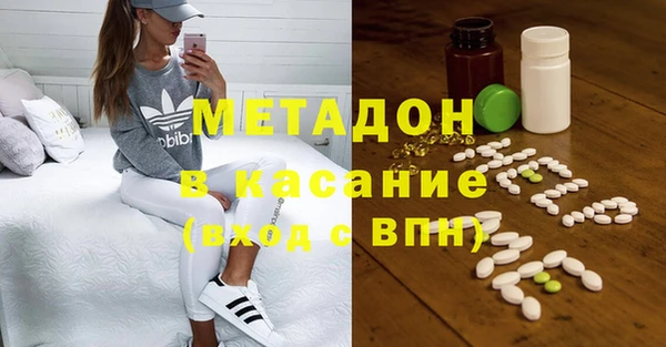 МДПВ Вязьма
