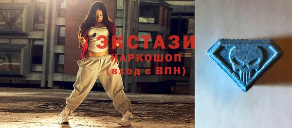 хмурый Вяземский