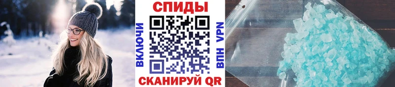 Метамфетамин Декстрометамфетамин 99.9% Уссурийск